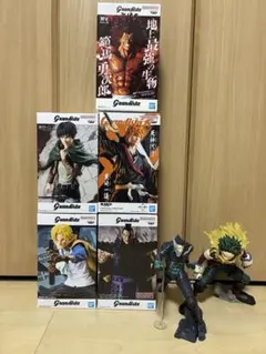 【即購入OK‼️】グランディスタ 7個まとめ売り