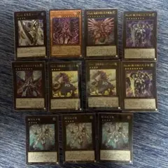 遊戯王カード　まとめ売り専用（OCG）