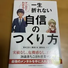 Item thumbnail for item 0122e7fb-b212-417d-a74d-78f33b7aa938