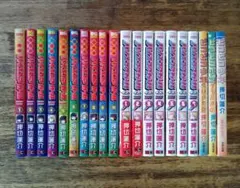 【まとめ売り】押切蓮介 漫画セット 全巻初版【ハイスコアガール】 まとめ売り】押切蓮介 漫画セット 全巻初版【ハイスコアガール