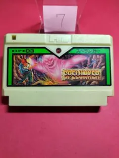 ファミコン スペランカー-C-まとめ買い大歓迎