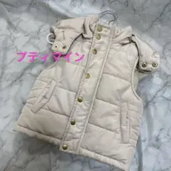 【プティマイン 】ダウンベスト　S（80〜90）