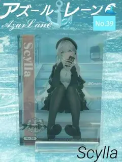 2025年最新】コレクションクリア アズールレーンの人気アイテム