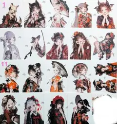 Item thumbnail for item 0329830b-6b35-4e14-bacd-1bd53d2888f7