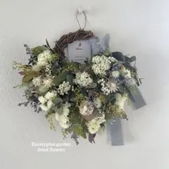 ミモザの蕾とユーカリのミニハーフリース⑥専用