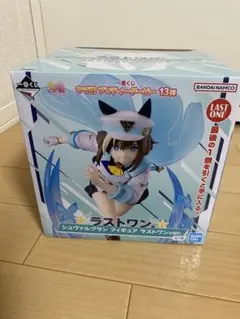 ウマ娘1番くじラストワン　シュバルグランフィギュア