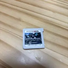 Item thumbnail for item 64d7a79b-a703-470b-8430-e2e92848f3c5