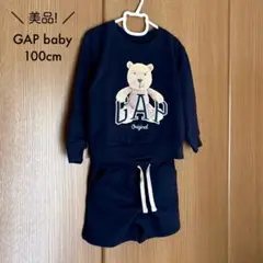 ＼美品!／baby GAPトレーナー&ショートパンツセットアップ 100cm