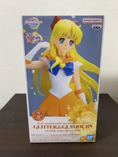 2026年最新】セーラームーン グリッターグラマラスの人気アイテム