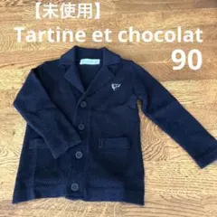 Item thumbnail for item 3ff64941-3cd1-414e-b59d-dfad6dd4dcd9