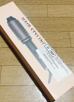 新品 未使用品 ブラシヘアアイロン ブラック/ローズゴールド 手袋付き