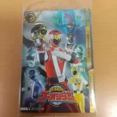 【レアもの】ゴーオンジャーまとめ売り 2025年最新】炎神戦隊ゴーオンジャー まとめ売りの人気アイテム