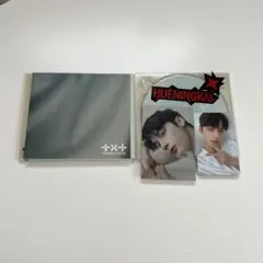 ヒュニンカイ tear ver セット