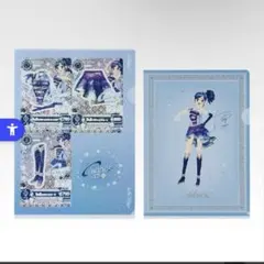 アイカツ 一番くじ D賞 クリアファイルセット 霧矢あおい