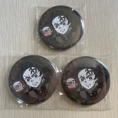 鬼滅の刃　DINING 竈門炭治郎　缶バッジ　お楽しみくじ　3点セット