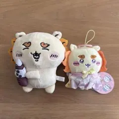 Item thumbnail for item aea937c7-064f-4c2f-83fb-65d4c1a00daf