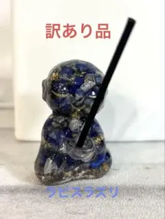 Item thumbnail for item dae53535-43ff-4bde-8d50-c98e74a1f1c3