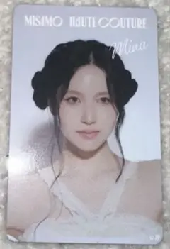 MISAMO HAUTE COUTURE FC継続特典 ミナ