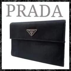 PRADA プラダ　財布　メンズ　レディース　ブランド　ブラック 二つ折り財布