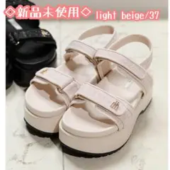 Herlipto Trois Tweed Platform Sandals - メルカリ