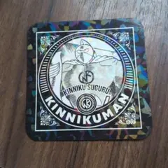 Item thumbnail for item 6a77a77d-3a10-4778-b679-cee2eba0264e