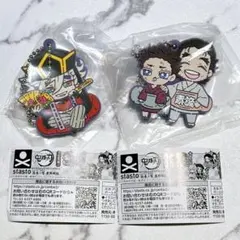 鬼滅の刃＊キャラばんちょうこうラバーマスコット＊童磨＊狛治＊慶蔵