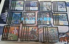 紫エネル デッキ構築済み リーダードンカード - メルカリ