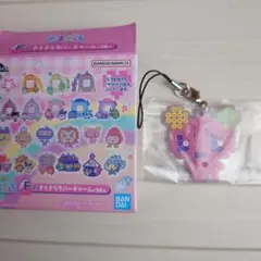 一番くじ たまごっち F賞 きらきらラバーチャーム ふらわっち