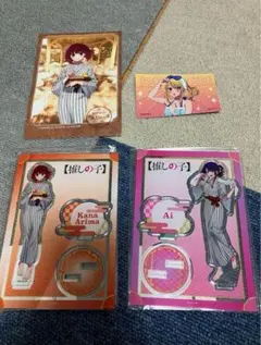 Item thumbnail for item d640d6c3-e915-40af-8264-b3a6143810c9