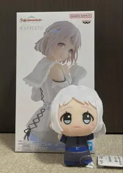 学園アイドルマスター ちびぐるみ フィギュア 葛城リーリヤ 2種セット