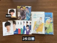 猪狩蒼弥グッズセット