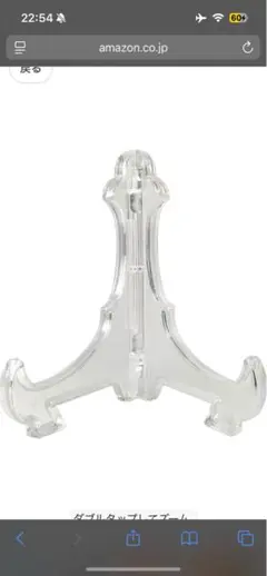 Item thumbnail for item 5964508a-7dbf-45bc-9583-c513d6be4012