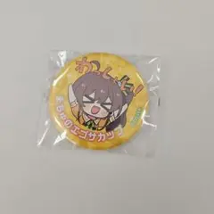 夏色まつり エゴサカップ上位賞缶バッジ 夏色まつり 缶バッジ ホロライブカード WGP - メルカリ