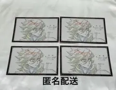 鬼滅の刃　ダイニング　第四期　おすそ分けポストカード　童磨