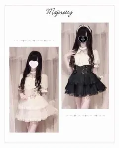 新品タグ付 Majoretty 天姫ここね コラボ ブラウス 淡白 M