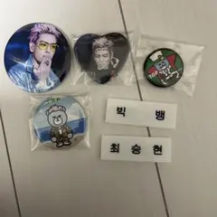 BIGBANGTOP缶バッチセット