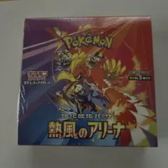 M*️様 ポケモンカード 熱風のアリーナ BOX シュリンク付き M*️様 ポケモンカード 熱風のアリーナ BOX シュリンク付き - メルカリ