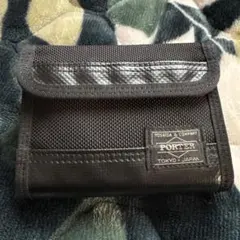 PORTER HEAT WALLET 703-07877