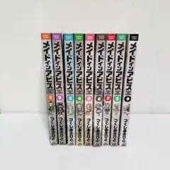 メイドインアビス 漫画1〜11巻セット - メルカリ