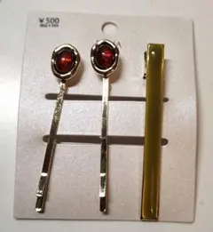 ヘアピン クリップ セット ゴールド