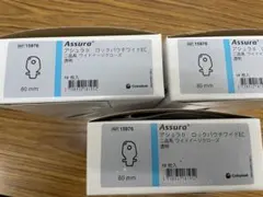 Item thumbnail for item e1be873a-7e8b-4d0c-9770-8ba93c01dd4a