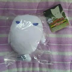 真・侍伝YAIBA ナマコ男 もっちりBIGぬいぐるみ ⑤ - メルカリ