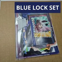 ブルーロック BLUE LOCK カード　ステッカー　まとめ売り　セット