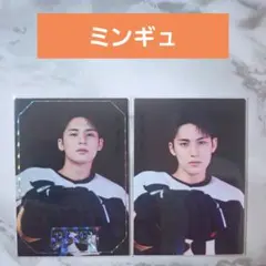 【ミンギュ】SEVENTEEN HOME 2025 トレカ