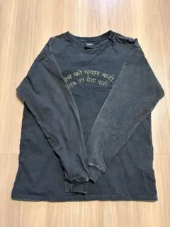 Item thumbnail for item d93fd76b-acf8-489e-875d-496b010b9dc9