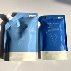 マキアレイベル 洗顔料 化粧水セット - メルカリ