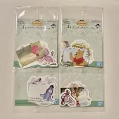 【ディズニー】プーさん／一番くじ／ステッカーコレクション　J賞