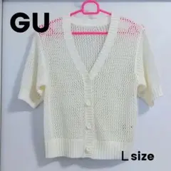 【週末SALE】GU☆半袖カーディガン☆Ｌサイズ