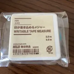 Item thumbnail for item 87485caf-a2cf-47ab-8993-49293fe0132e