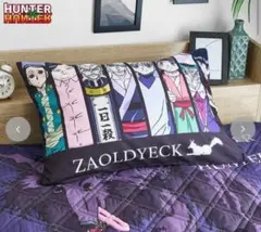 Item thumbnail for item a2a7a333-12de-4154-9a61-38c0ed2c69cf